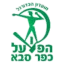Hapoel Kfar Saba logo