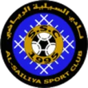 Al-Sailiya logo