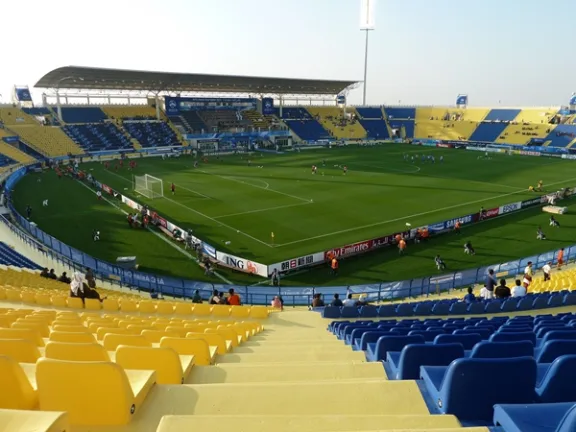 Thani Bin Jassim Stadium (Al-Gharafah Stadium) stadium