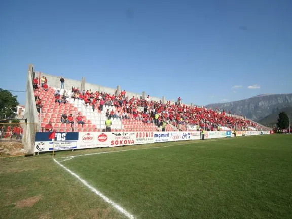 Stadion Rođeni stadium