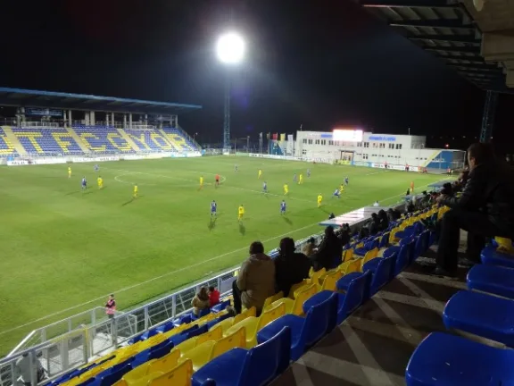 Alcufer Stadion stadium
