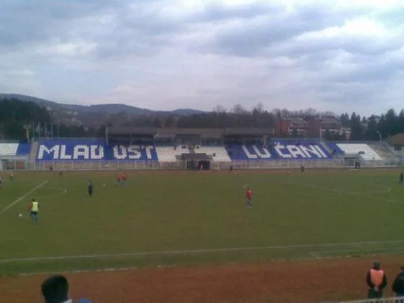 Mladost Stadium Lučani stadium