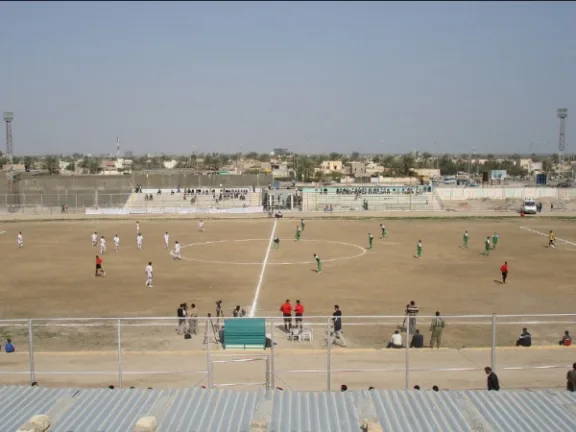 Karbala Stadium stadium