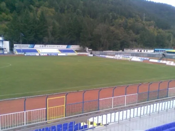 Stadion Chavdar Tsvetkov stadium