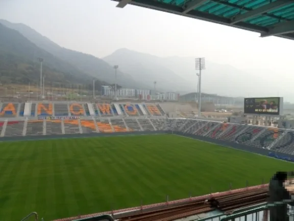 Changwon Football Center stadium