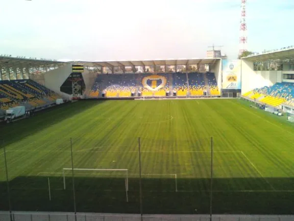 Stadionul Ilie Oană stadium