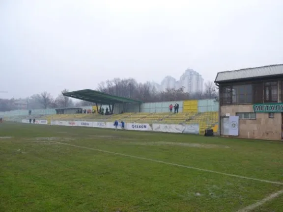 Stadion Železarnica stadium