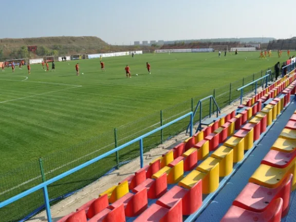 Stadionul Anghel Iordănescu stadium