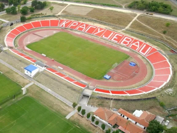 Stadion Čika Dača stadium