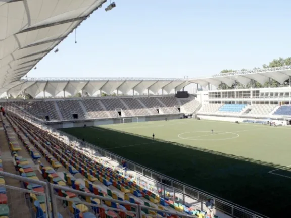 Estadio Bicentenario Municipal de La Florida stadium