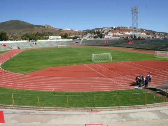 Estadio Carlos Vega Villalba stadium