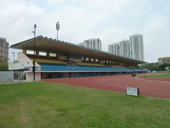 North District Sports Ground stadium