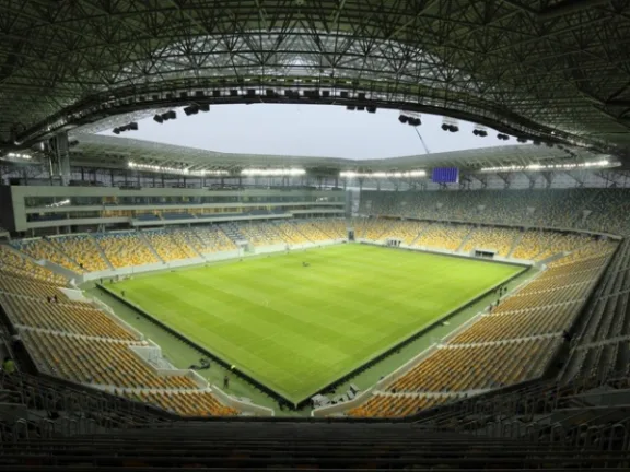 Arena Lviv stadium