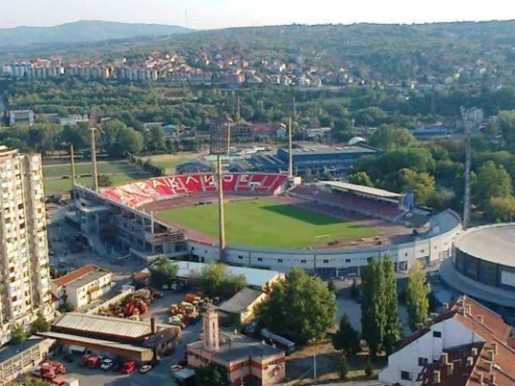 Gradski Stadion Čair stadium