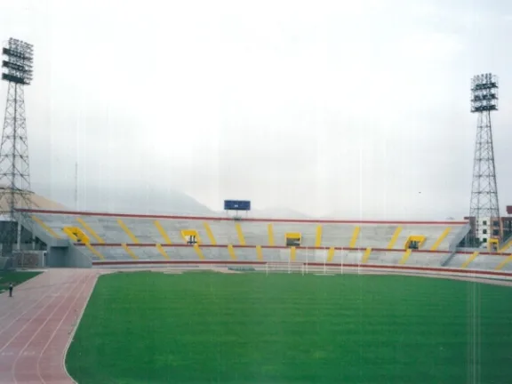Estadio Mansiche stadium