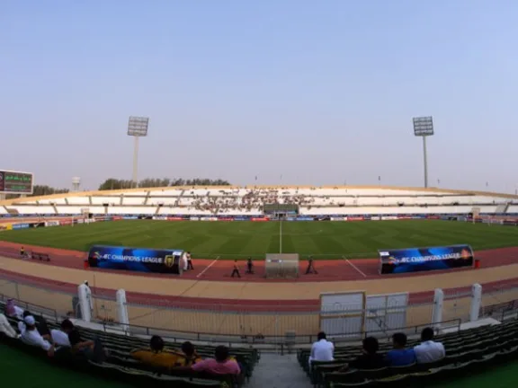 Prince Abdullah al-Faisal Stadium stadium