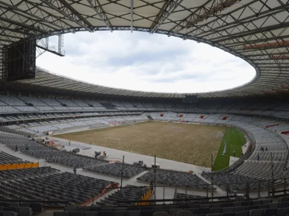 Estádio Governador Magalhães Pinto stadium