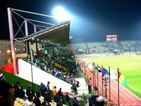 Haras El Hodoud Stadium stadium