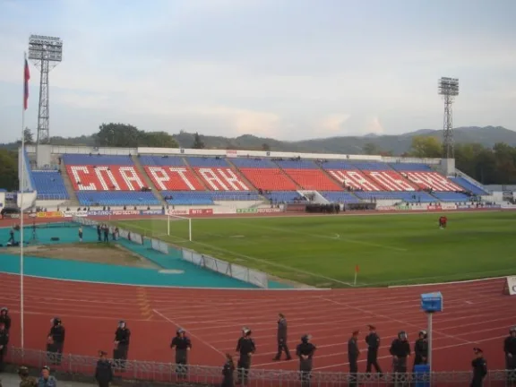 Stadion Spartak stadium