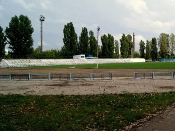 Stadionul Orăşenesc Rîbnița stadium