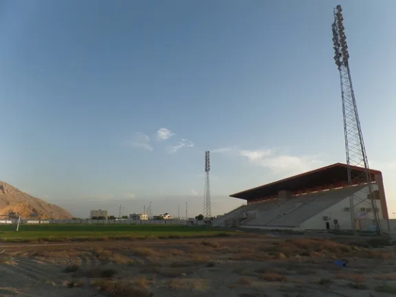 Al Rams Stadium stadium
