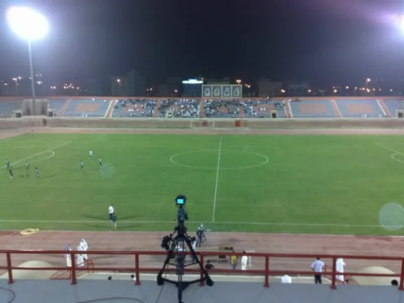 Ali Al-Salem Al-Sabah Stadium stadium