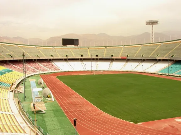 Azadi Stadium stadium