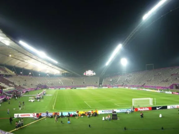 Khalifa International Stadium stadium