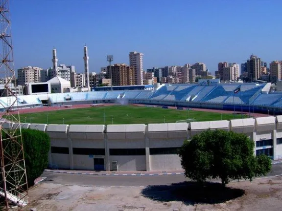 Thamir Stadium stadium