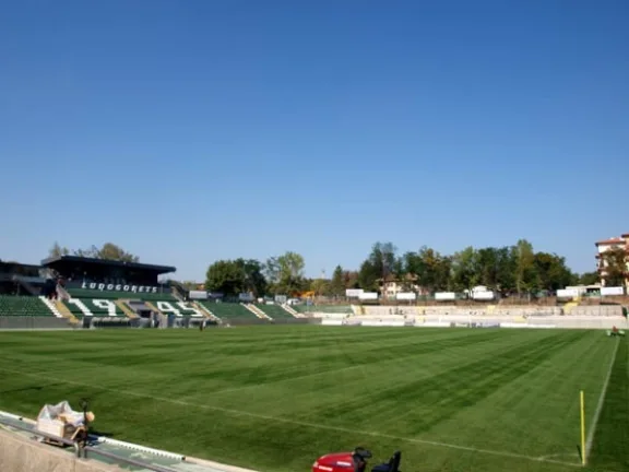 Huvepharma Arena stadium