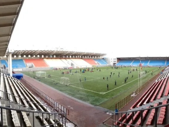 Stadion Central'nyj stadium