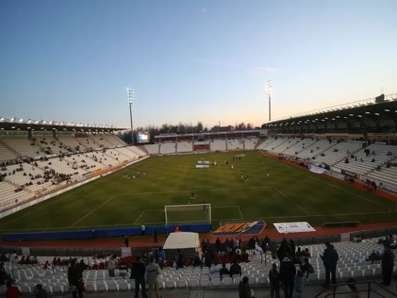 Estadio Carlos Belmonte stadium