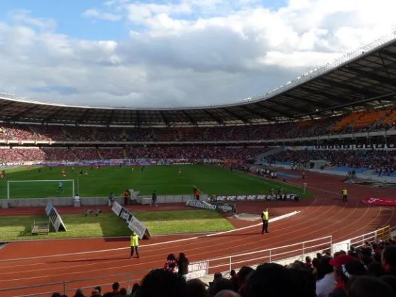 Estádio EFAPEL stadium