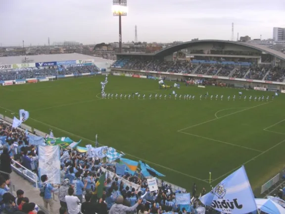 Yamaha Stadium stadium