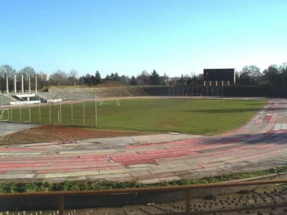 Pleven Stadium stadium
