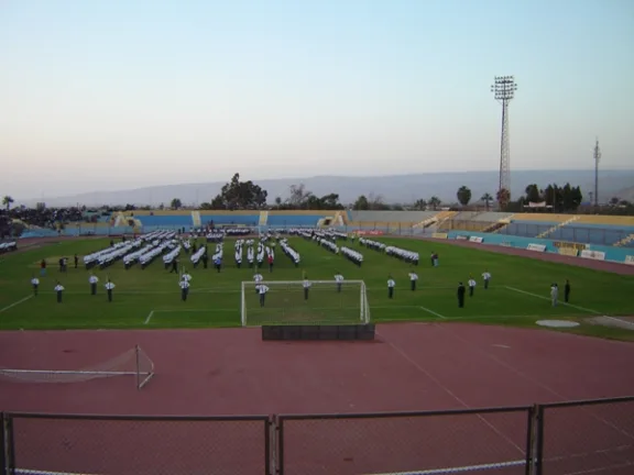 Estadio Carlos Dittborn stadium