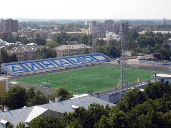 Stadion Dinamo stadium
