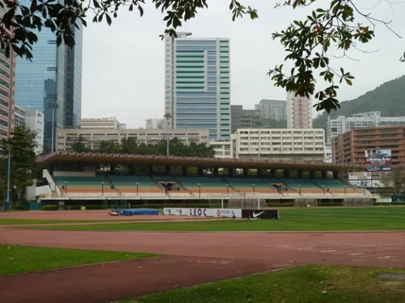 Sham Shui Po Sports Ground stadium