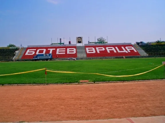 Stadion Hristo Botev stadium