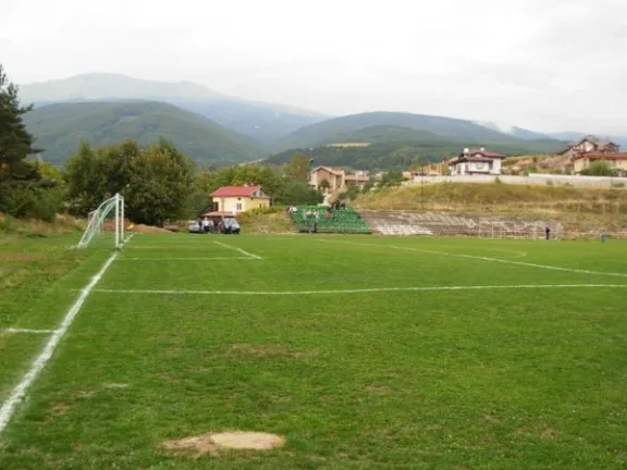 Stadion Vitosha stadium