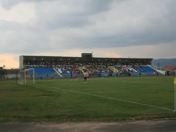 Stadion Kraj Bistrice stadium