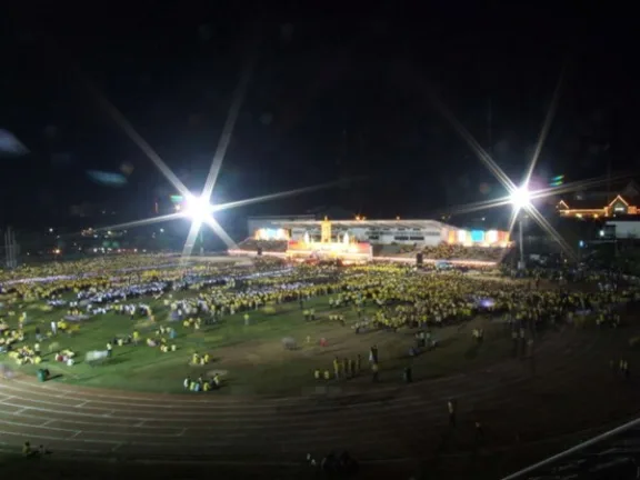 Chanthaburi Stadium stadium